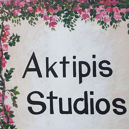 Aktipis Studios Argassi Exteriér fotografie